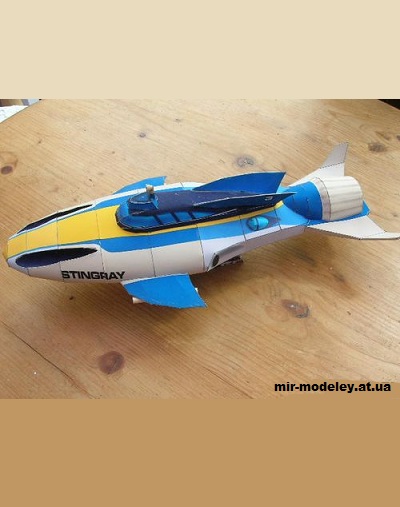 №15286 - Stingray Class Submarine из бумаги