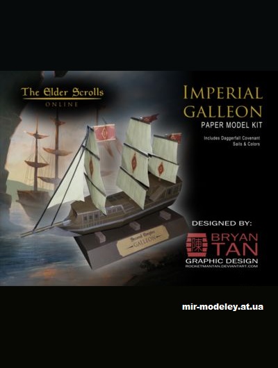 №15242 - Elder Scrolls Online - Imperial Galleon [RocketmanTan] из бумаги