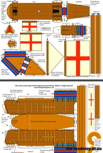 №15226 - Каравелла 15 в. / Caravel XV v (John Cabots Matthew) из бумаги