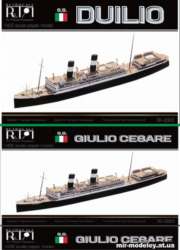 №15252 - S.S. Duilio - S.S. Giulio Cesare (Thanadol Shipyards) из бумаги