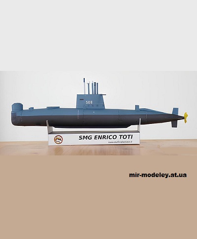 №15281 - Подводная лодка типа «Энрико Тоти» / SMG Enrico Toti (Delfini d'Acciaio) из бумаги