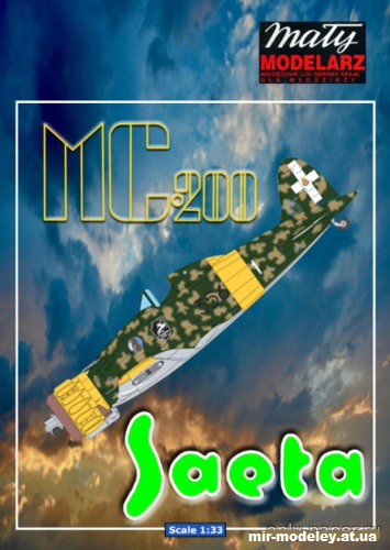 №15273 - MC.200 Saeta (Перекрас Maly Modelarz 1985-08) из бумаги