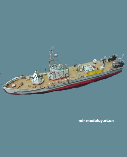 №15209 - Бронированный морской охотник (МП Кристалл) из бумаги