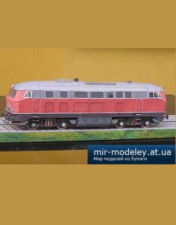 №1574 - Тепловоз Diesellok V 160 (Kartonmodell Forum) из бумаги