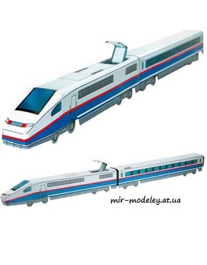 №1554 - RYCHLOVLAK [ABC 2008-22] из бумаги