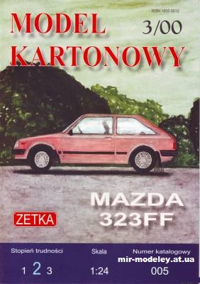№1573 - Легковой автомобиль Mazda 323FF (Zetka 005) из бумаги