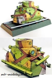 №1556 - Pancerova drezina typ 18 [ABC 9/2007] из бумаги