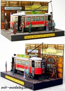 №1550 - Elektricky Vuz 109 [ABC 2004-19] из бумаги