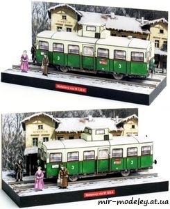 №1521 - Motorový vůz M 120.4 [ABC 2008/3] из бумаги