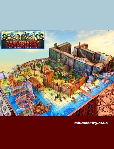 №1566 - Игровое поле для настольной игры Legend Of Skull Cove (Worldworks) из бумаги