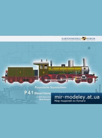 №1501 - Preussische Staatsbahnen P 4.1 [Kartonmodell Forum] из бумаги