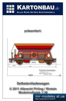 №1506 - Selbstentladewagen (Kartonmodell Forum) из бумаги
