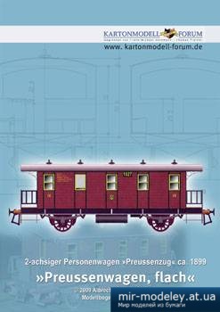 №1505 - 2-achsinger Personenwagen 