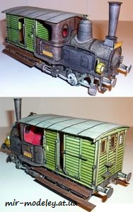 №1564 - M 112.003 Elbel-Golsdorf z roku 1880 [ABC 1991-06] из бумаги