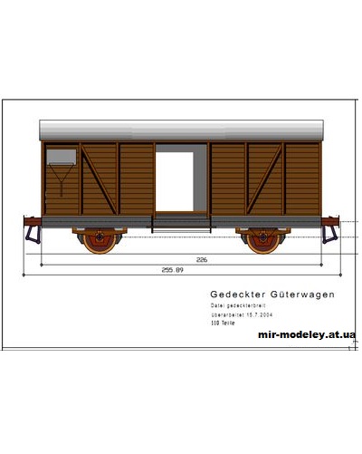 №1584 - Gedeckter Güterwagen [Kartonmodell Forum] из бумаги