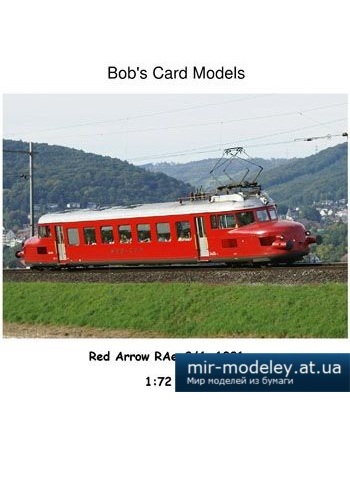 №1591 - Red Arrow RAe 2/4 1001 [Bob's Card Models] из бумаги