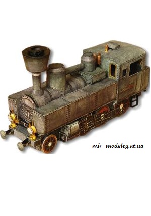 №1546 - Lokomotiva rady 320.0 [ABC 16/81] из бумаги