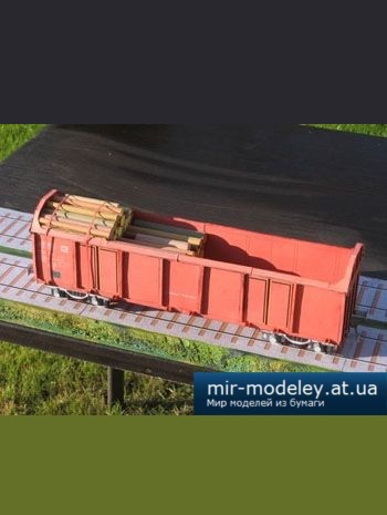 №1582 - Holztransport-Wagen [Kartonmodell Forum] из бумаги