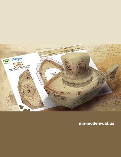 №15304 - Подводная лодка Леонардо да Винчи / Leonardo Da Vinci Submarine из бумаги