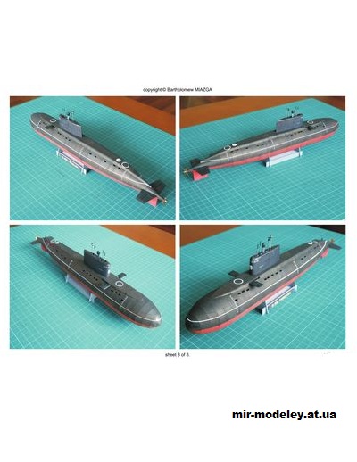 №15312 - Б-808 «Ярославль» (Перекрас) из бумаги