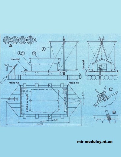 №15392 - Корабль инков / Loď Inků (ABC 23/1987) из бумаги