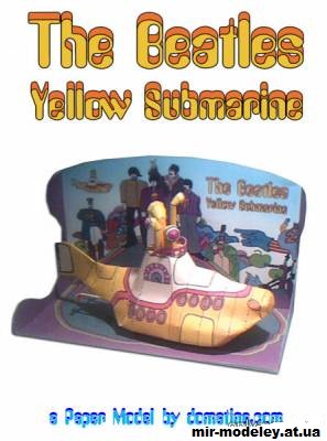 №15316 - Желтая подводная лодка / Yellow Submarine из бумаги