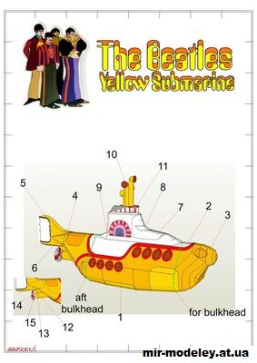 №15310 - Yellow Submarine (Pilsowrth) из бумаги