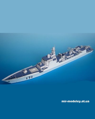 №15326 - Chinese Type 052C Destroyer Lanzhou из бумаги
