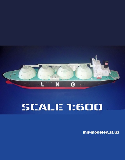 №15348 - СПГ-танкер «Флора» / LNG liqued natural gas carrier Flora (Toshimasa Mitsutake) из бумаги
