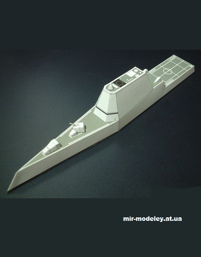 №15324 - Эскадренный миноносец типа «Замволт» / USS Zumwalt (DDG-1000) из бумаги