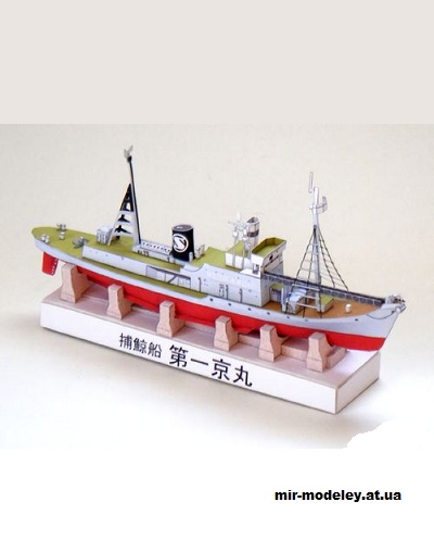 №15389 - Beijing Whaleboat из бумаги