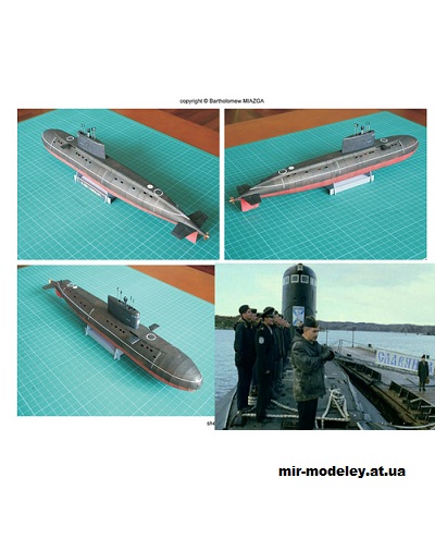 №15294 - Подводная лодка пр.877 «Славянка» из к/ф «72 метра» (Перекрас) из бумаги