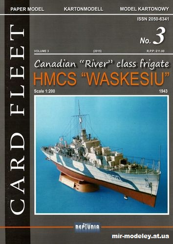 №15367 - HMCS Waskesiu (Card Fleet 03) из бумаги