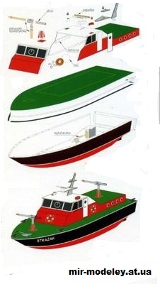 №15340 - Kuter strazy pozarnej (Modelarstwo Okretowe) из бумаги