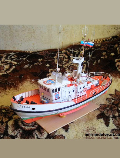 №15337 - Спасательное судно МЧС «Наташа» (Перекрас Maly Modelarz 4-5/1985) из бумаги