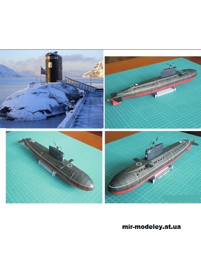 №15313 - Б-808 «Ярославль» из бумаги