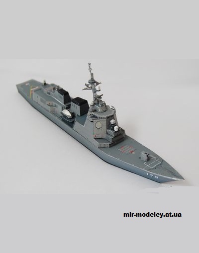 №15325 - DDG-178 Atago Class Destroyer Ashigara (Masayu-i) из бумаги