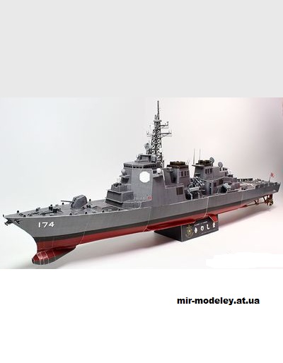 №15334 - Эсминец УРО типа Конго «Кирисима» (DDG-174) (Papermodel Japan) из бумаги