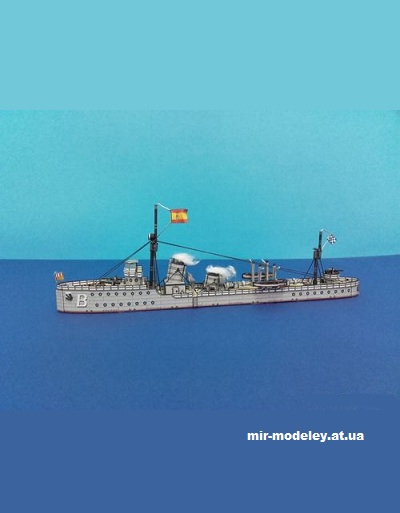 №15377 - Destructor Bustamante (Los barcos de papel 1914) из бумаги