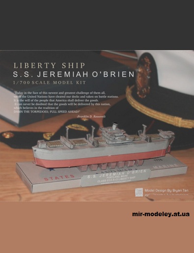 №15364 - Liberty Ship S.S. Jeremiah O'Brien [RocketmanTan] из бумаги