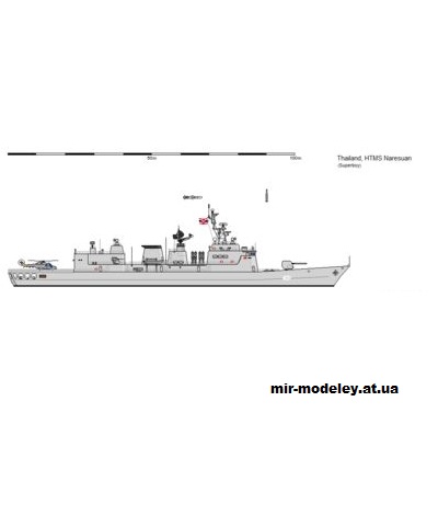 №15371 - HTMS Naresuan (FFG 421) & HTMS Taksin (FFG 422) (Chaiwat Kosatanakom) из бумаги