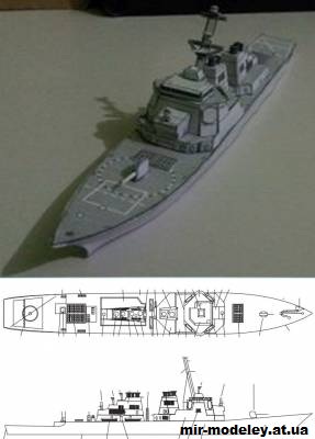 №15328 - Arleigh Burke class destroyer (Yuki Yuji) из бумаги