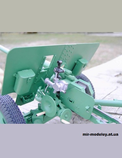 №15480 - ЗИС-3 / ZIS-3 из бумаги