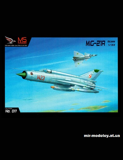 №15397 - MiG-21R (MSModel 17) из бумаги