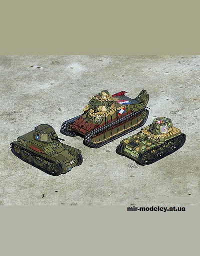 №15401 - Char D1, AMR 33, Renault ZB (R & P Models) из бумаги