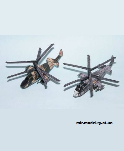 №15431 - Ка-50/52 (R & P Models) из бумаги