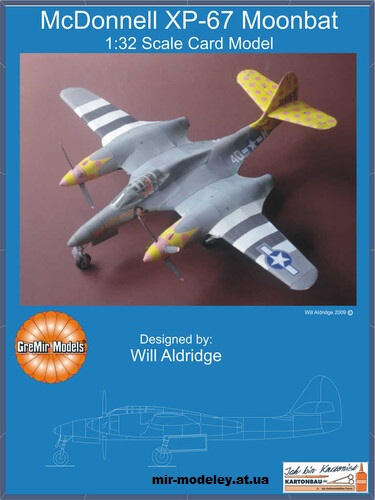 №15491 - McDonnell XP-67 Moonbat (Gremir Models 052) из бумаги