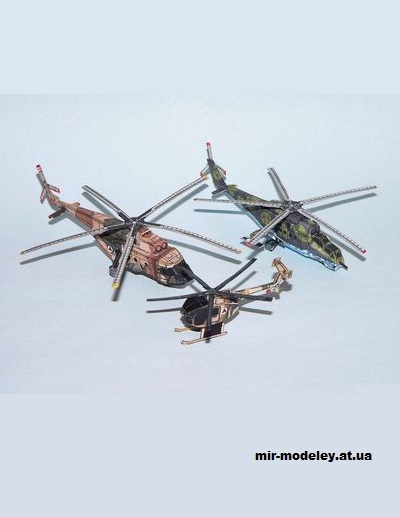 №15443 - Mi-17, Mi-35, MD530 Defender - Afghan National Army Helicopters Set (R & P Models) из бумаги