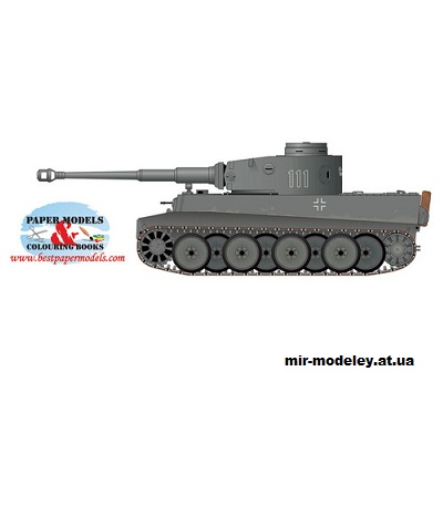 №15467 - SdKfz 181 Tiger I initial (Bestpapermodels) из бумаги