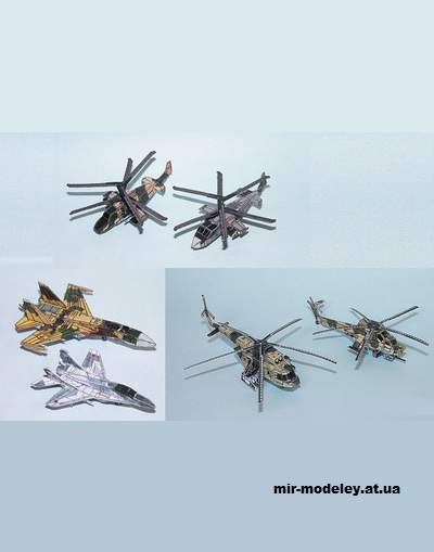 №15432 - Ка-50, Ка-52, Ми-17В5, Ми-28, МиГ-29, Су-35 / Russian Air Force Set (R & P Models) из бумаги